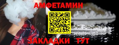 гашиш Азнакаево