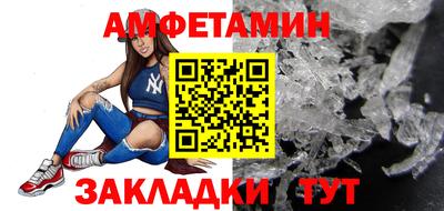 не бодяженный Волжск