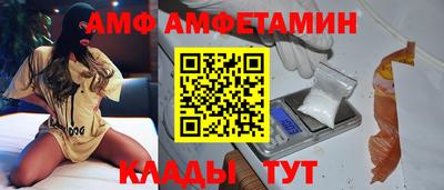 МДПВ Волгодонск