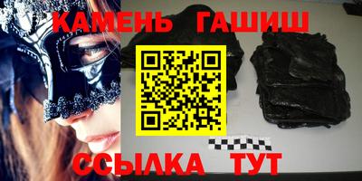 не бодяженный Волжск