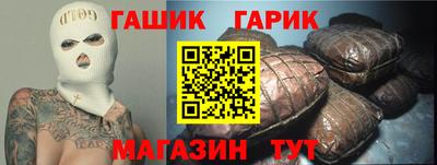 кокаин перу Гагарин