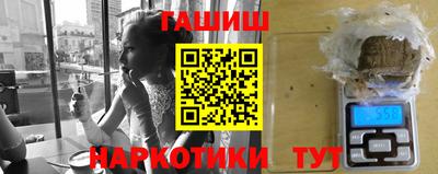 кокаин колумбия Волжский