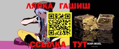 кокаин перу Гагарин