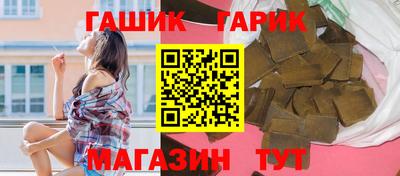 не бодяженный Волжск