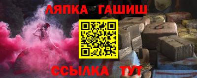 амфетамин Гатчина