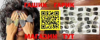 кокаин перу Гагарин