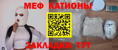 кокаин перу Гагарин