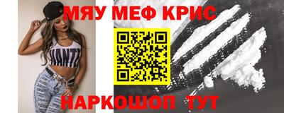 амфетамин Гатчина