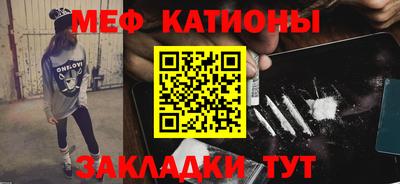 кокаин перу Гагарин