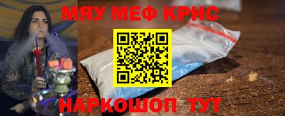 кокаин перу Гагарин