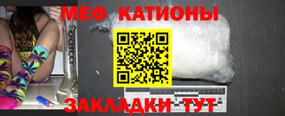 не бодяженный Волжск