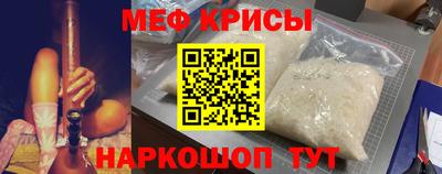 МДПВ Волгодонск