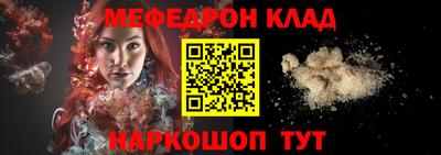 кокаин колумбия Волжский