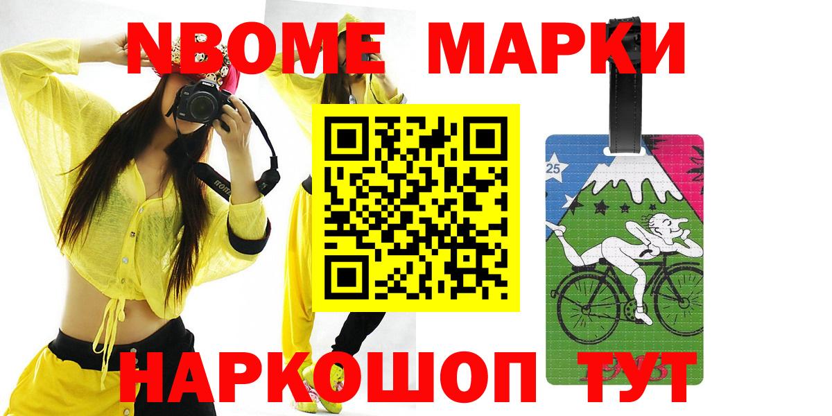 Лсд 25 экстази кислота Городец